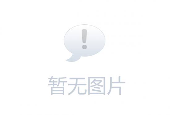 英国